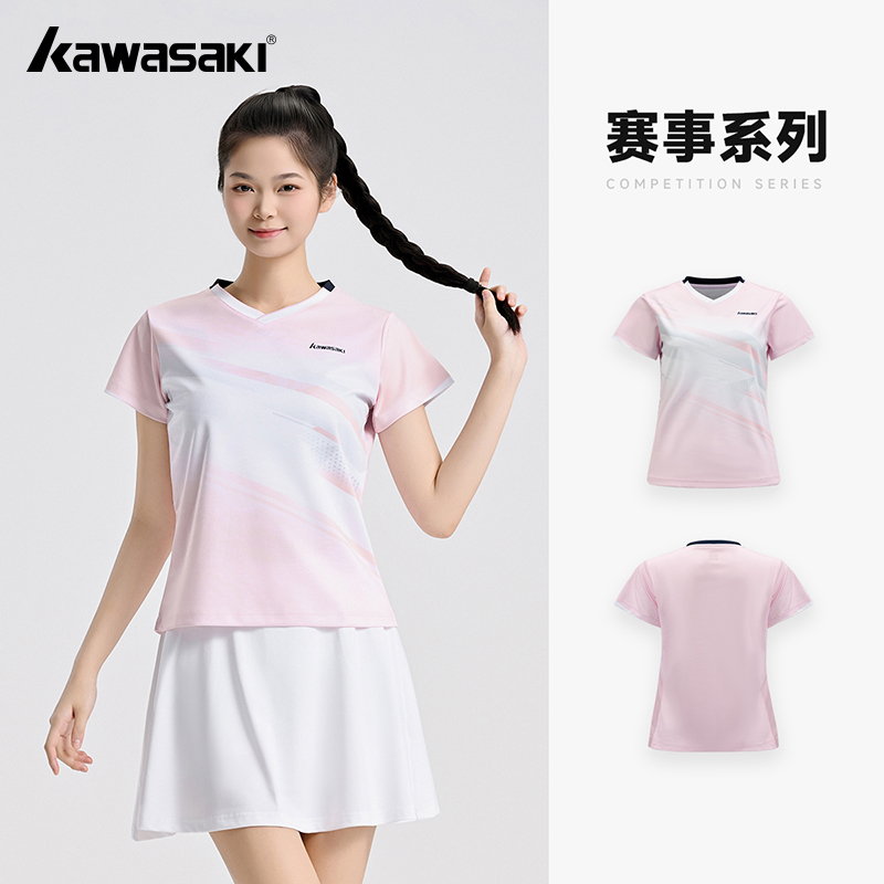 Badminton Jersey - Oryginalne damskie koszulki do badmintona Kawasaki,