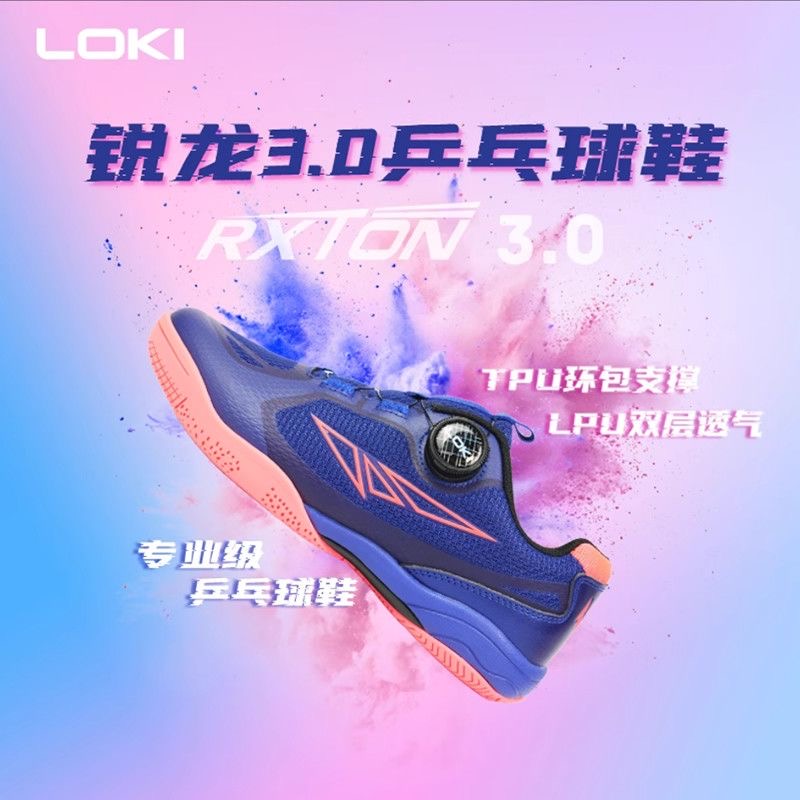 Profesjonalne buty do tenisa s – Badminton Shoes Men recenzja i cena