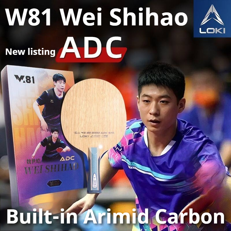 2026 Nowa rakieta do tenisa st – Badminton Racket Carbon recenzja i cena