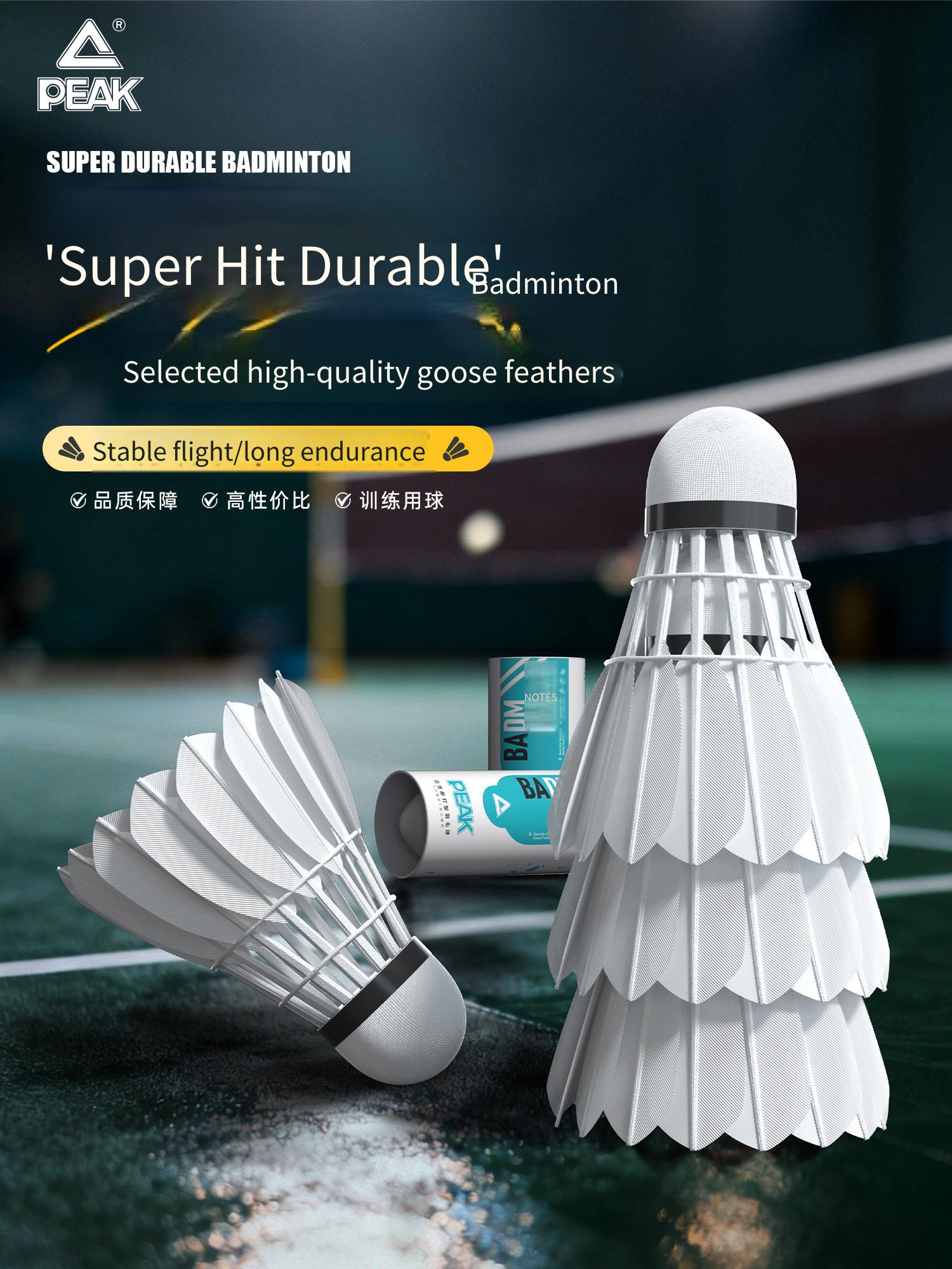 Piłeczki do badmintona PEAK z  – Feather Shuttlecock recenzja i cena